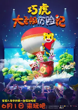 欧美一级毛片怡红院
